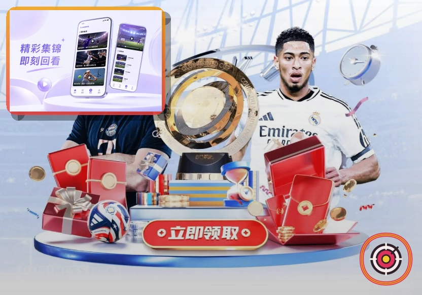 2026美加墨世界杯热点赛事新闻图片